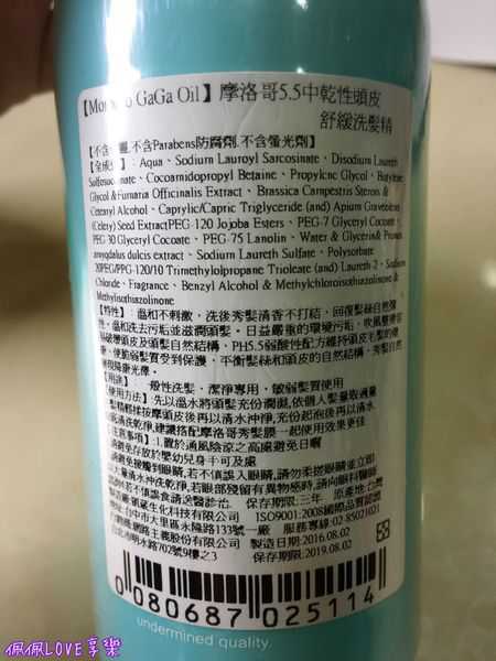 2016-10-08 13.03.22.jpg