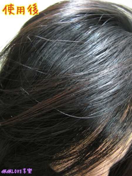 2016-10-08 18.52.45.jpg