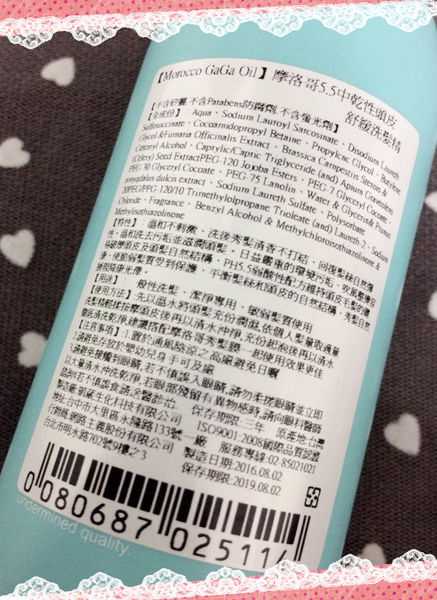 1473835601-3233933340_n