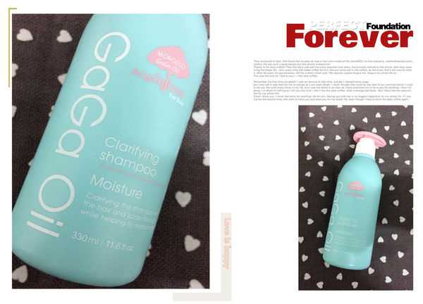 1473835543-1294531942_n