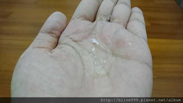 GaGa摩洛哥5.5頭皮專科舒緩洗髮精