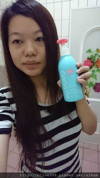 GaGa摩洛哥5.5頭皮專科舒緩洗髮精