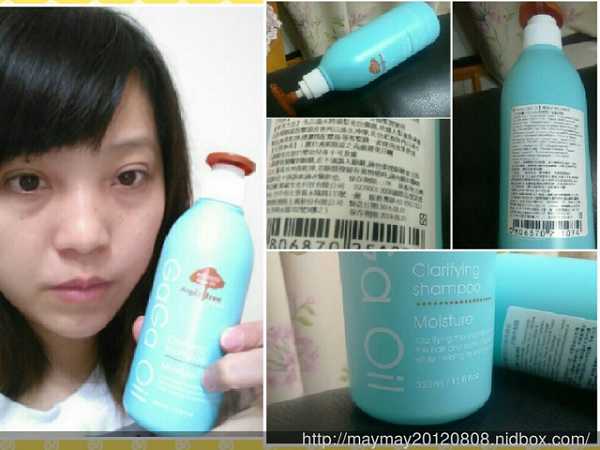 GaGa摩洛哥5.5頭皮專科舒緩洗髮精