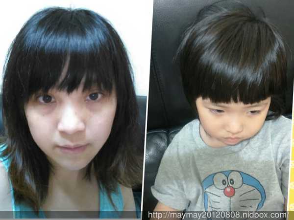 GaGa摩洛哥5.5頭皮專科舒緩洗髮精