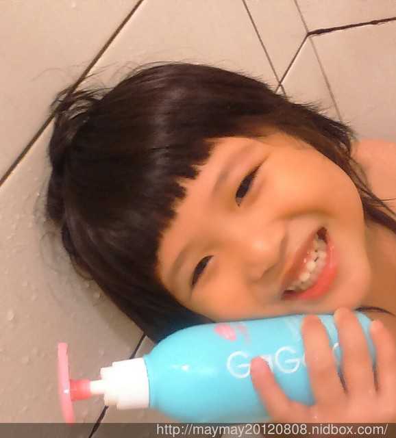 GaGa摩洛哥5.5頭皮專科舒緩洗髮精