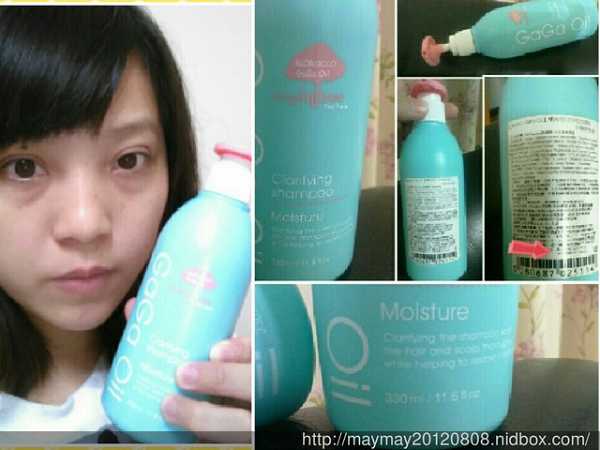 GaGa摩洛哥5.5頭皮專科舒緩洗髮精