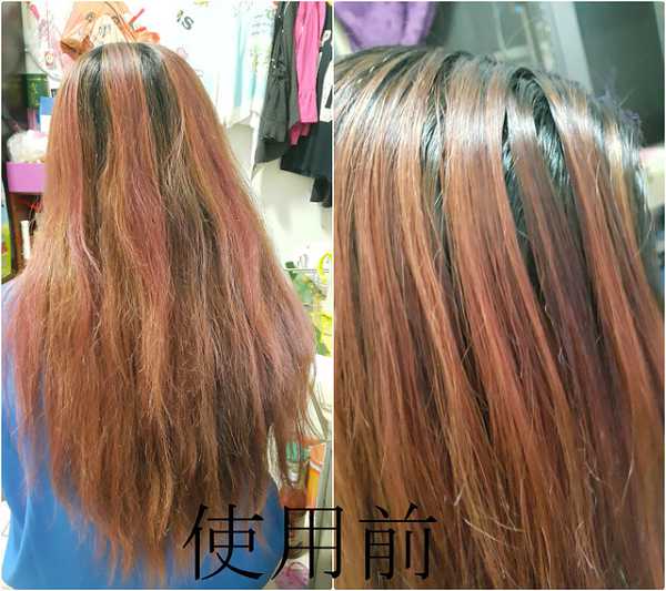 GaGa摩洛哥5.5頭皮專科舒緩洗髮精