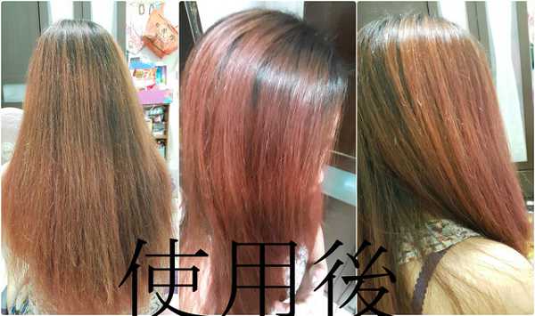 GaGa摩洛哥5.5頭皮專科舒緩洗髮精