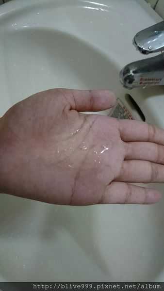 GaGa摩洛哥5.5頭皮專科舒緩洗髮精