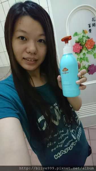 GaGa摩洛哥5.5頭皮專科舒緩洗髮精