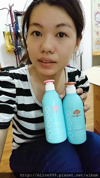 GaGa摩洛哥5.5頭皮專科舒緩洗髮精