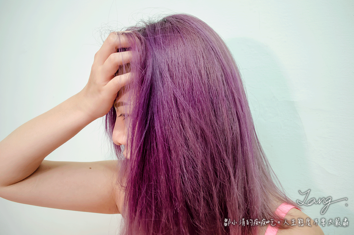 GaGa摩洛哥5.5頭皮專科舒緩洗髮精