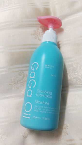 GaGa摩洛哥5.5頭皮專科舒緩洗髮精