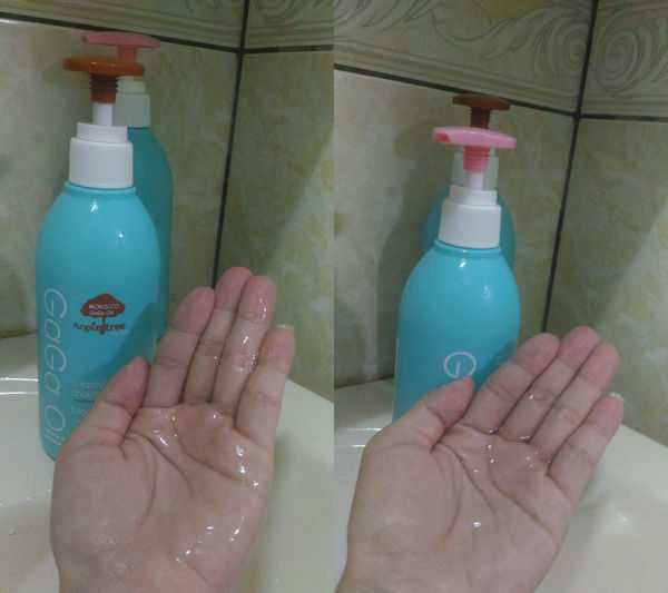 GaGa摩洛哥5.5頭皮專科舒緩洗髮精