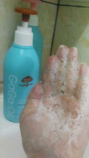 GaGa摩洛哥5.5頭皮專科舒緩洗髮精