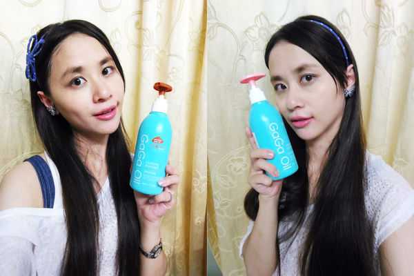 GaGa摩洛哥5.5頭皮專科舒緩洗髮精