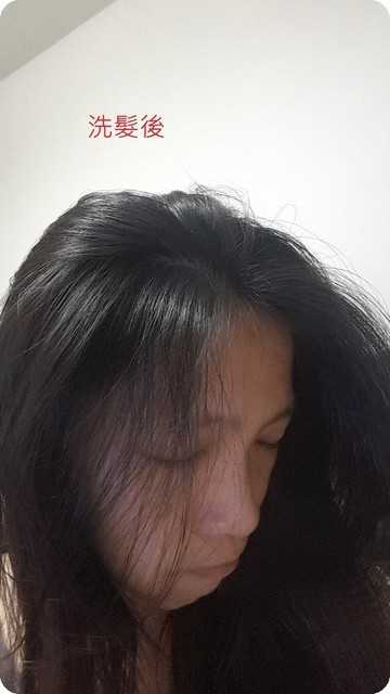 GaGa摩洛哥5.5頭皮專科舒緩洗髮精