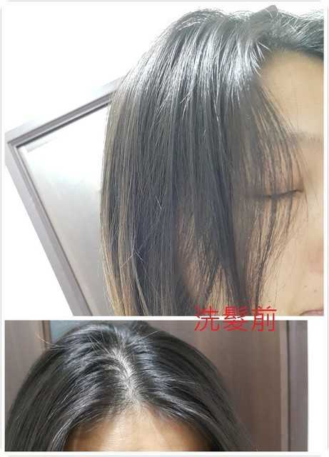 GaGa摩洛哥5.5頭皮專科舒緩洗髮精