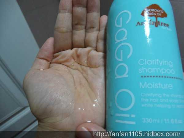 GaGa摩洛哥5.5頭皮專科舒緩洗髮精