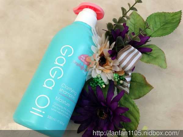 GaGa摩洛哥5.5頭皮專科舒緩洗髮精