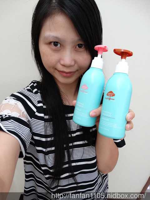 GaGa摩洛哥5.5頭皮專科舒緩洗髮精