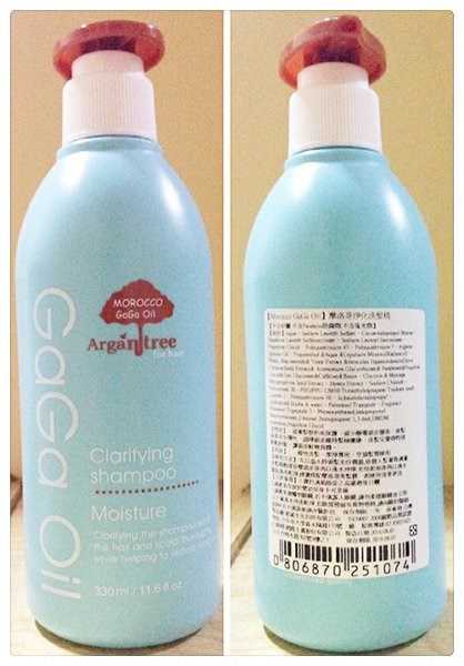 GaGa摩洛哥5.5頭皮專科舒緩洗髮精