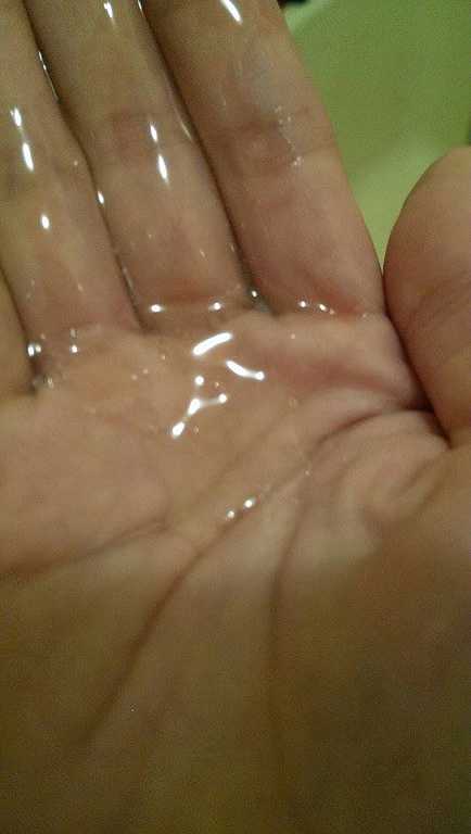 GaGa摩洛哥5.5頭皮專科舒緩洗髮精