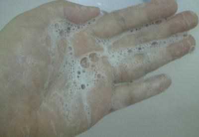 GaGa摩洛哥5.5頭皮專科舒緩洗髮精