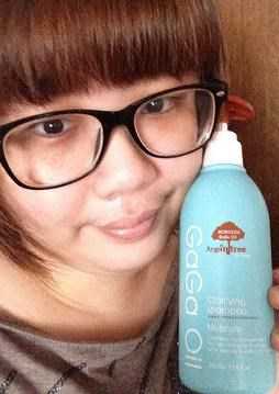 GaGa摩洛哥5.5頭皮專科舒緩洗髮精