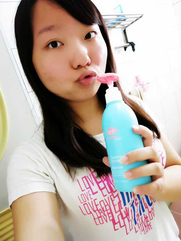 GaGa摩洛哥5.5頭皮專科舒緩洗髮精