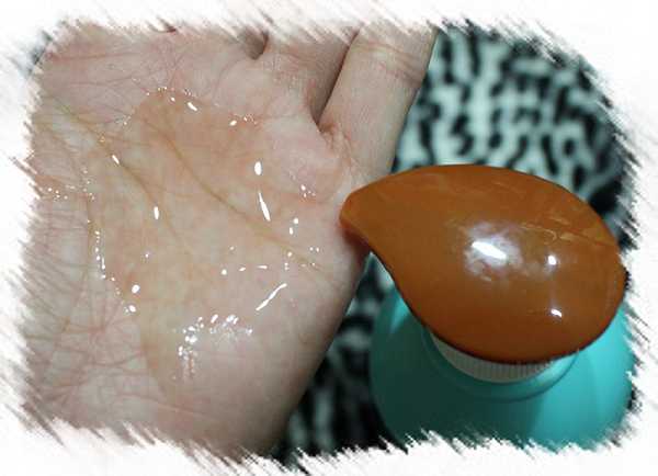 GaGa摩洛哥5.5頭皮專科舒緩洗髮精