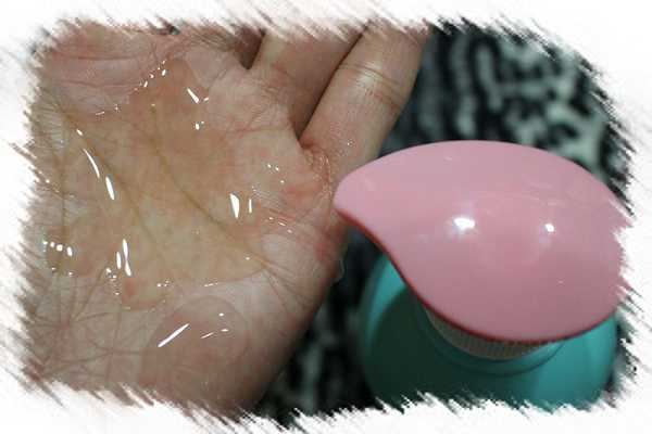 GaGa摩洛哥5.5頭皮專科舒緩洗髮精