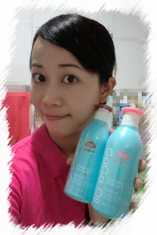 GaGa摩洛哥5.5頭皮專科舒緩洗髮精