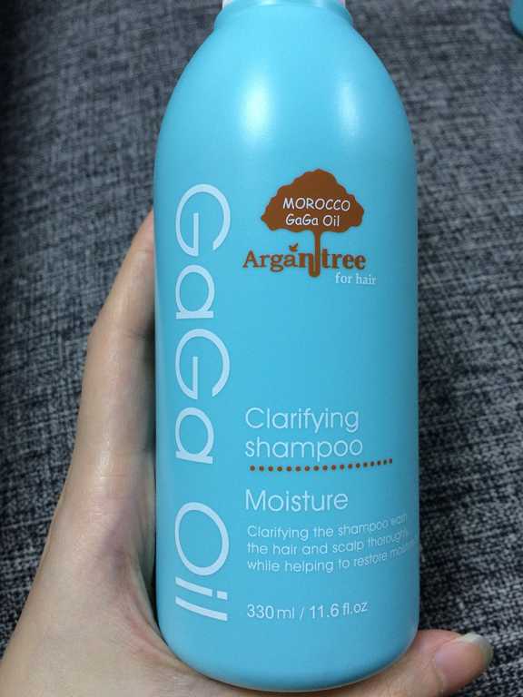 GaGa摩洛哥5.5頭皮專科舒緩洗髮精