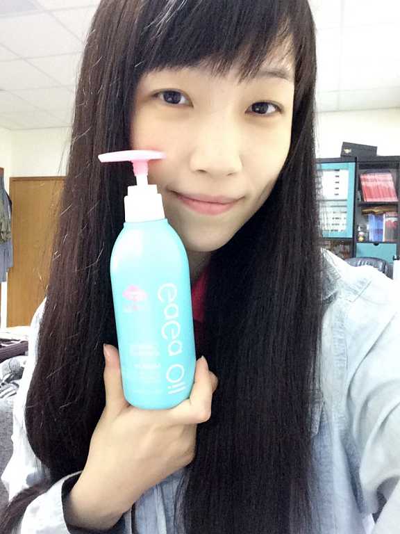 GaGa摩洛哥5.5頭皮專科舒緩洗髮精