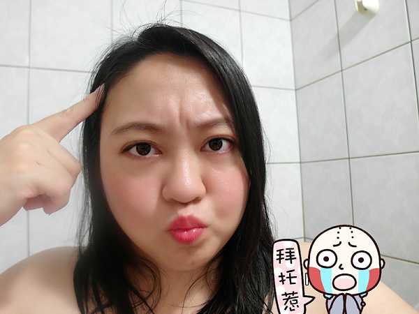 GaGa摩洛哥5.5頭皮專科舒緩洗髮精