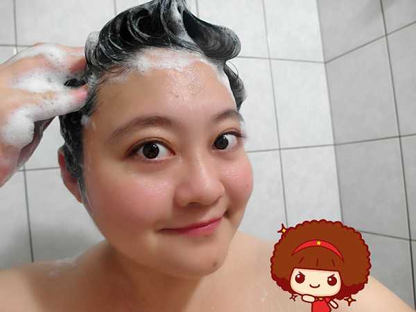 GaGa摩洛哥5.5頭皮專科舒緩洗髮精