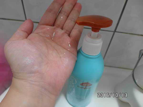 GaGa摩洛哥5.5頭皮專科舒緩洗髮精