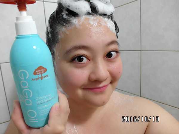 GaGa摩洛哥5.5頭皮專科舒緩洗髮精