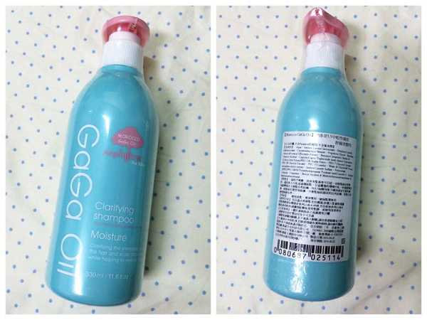 GaGa摩洛哥5.5頭皮專科舒緩洗髮精