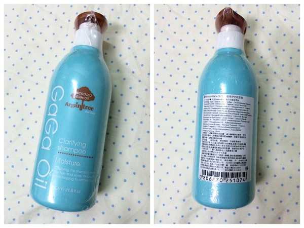 GaGa摩洛哥5.5頭皮專科舒緩洗髮精