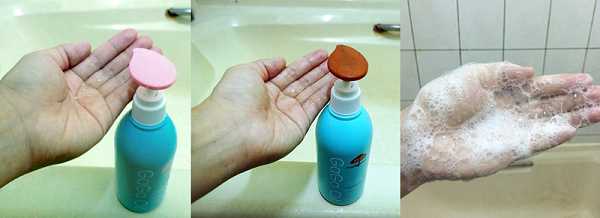 GaGa摩洛哥5.5頭皮專科舒緩洗髮精