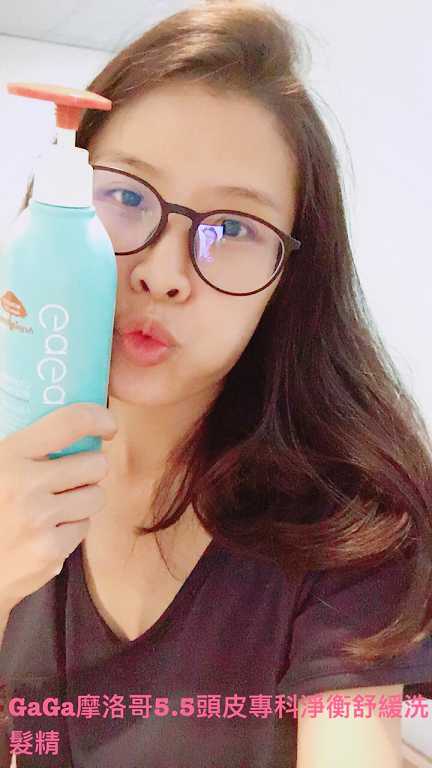 GaGa摩洛哥5.5頭皮專科舒緩洗髮精