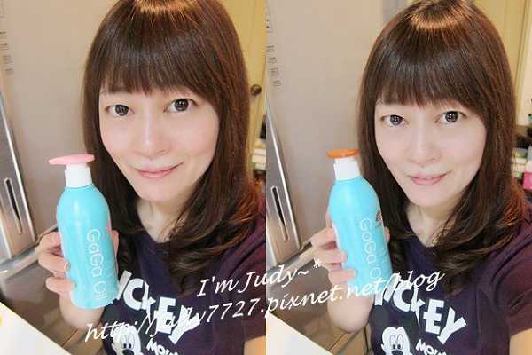 GaGa摩洛哥5.5頭皮專科舒緩洗髮精