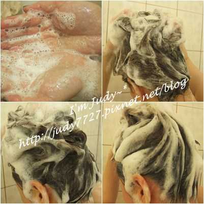 GaGa摩洛哥5.5頭皮專科舒緩洗髮精