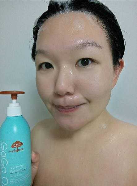 GaGa摩洛哥5.5頭皮專科舒緩洗髮精