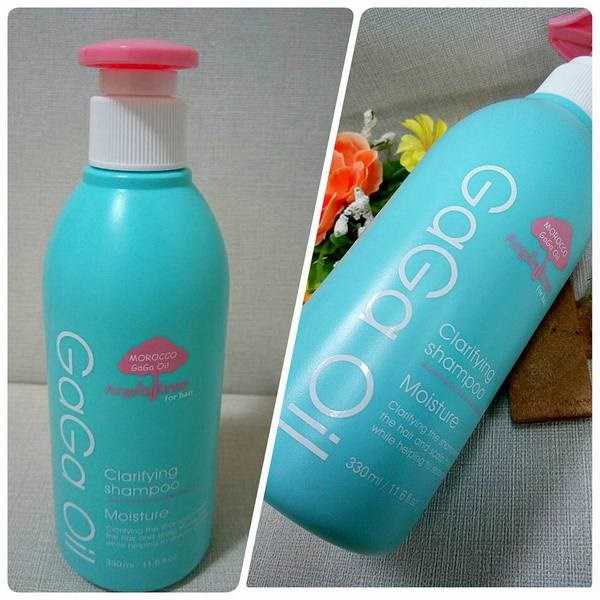 GaGa摩洛哥5.5頭皮專科舒緩洗髮精