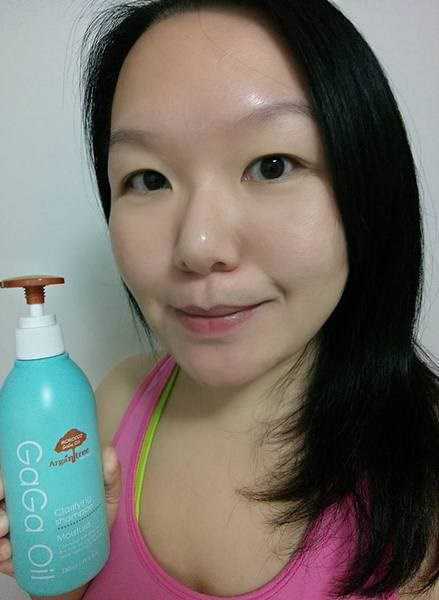 GaGa摩洛哥5.5頭皮專科舒緩洗髮精