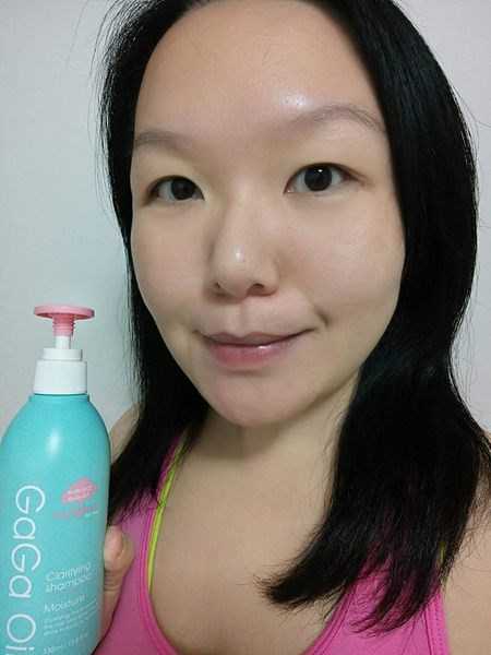 GaGa摩洛哥5.5頭皮專科舒緩洗髮精