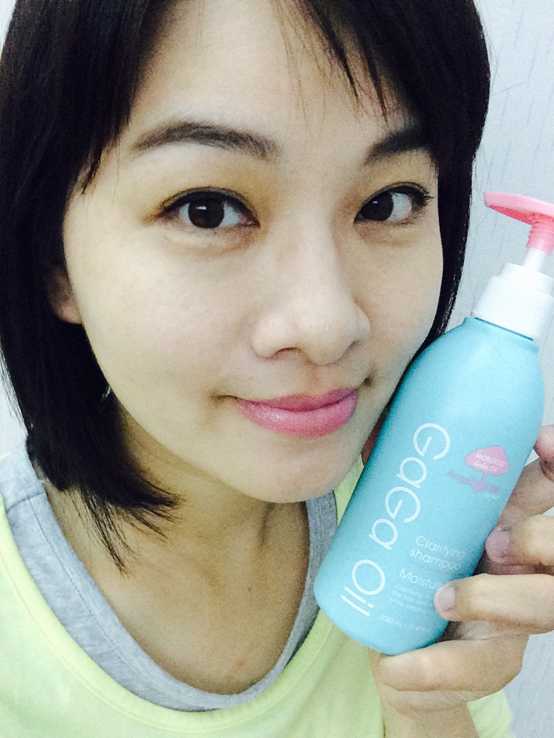 GaGa摩洛哥5.5頭皮專科舒緩洗髮精